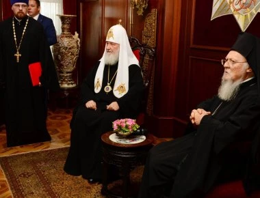 Οι ΗΠΑ θέλουν το ορθόδοξο σχίσμα: «Στηρίζουμε την ανεξάρτητη Ουκρανική Εκκλησία»